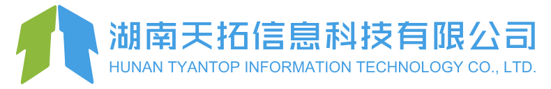 長沙青尚信息科技有限公司